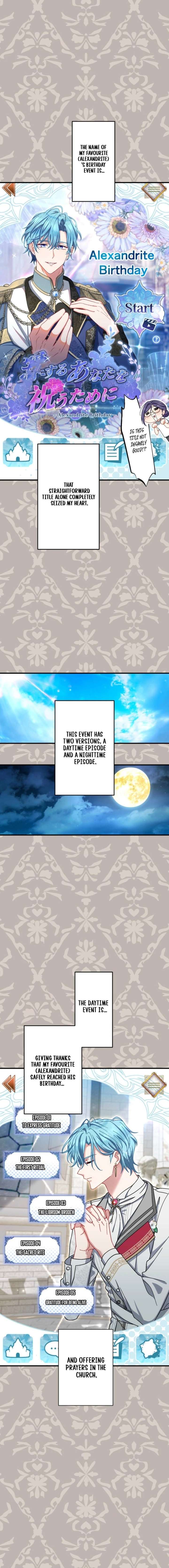 I Still Don’t Know About My Favourite Character’s Unwavering Obsession Chapter 76 page 3