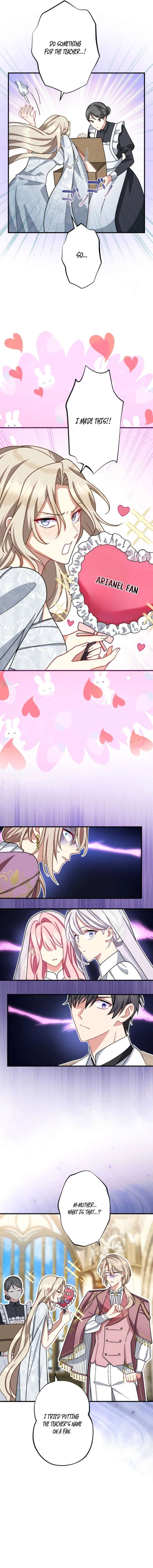 I Still Don’t Know About My Favourite Character’s Unwavering Obsession Chapter 76 page 15
