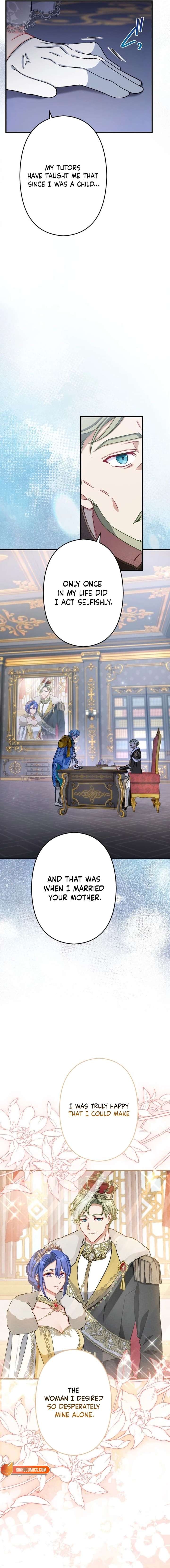 I Still Don’t Know About My Favourite Character’s Unwavering Obsession Chapter 77 page 16