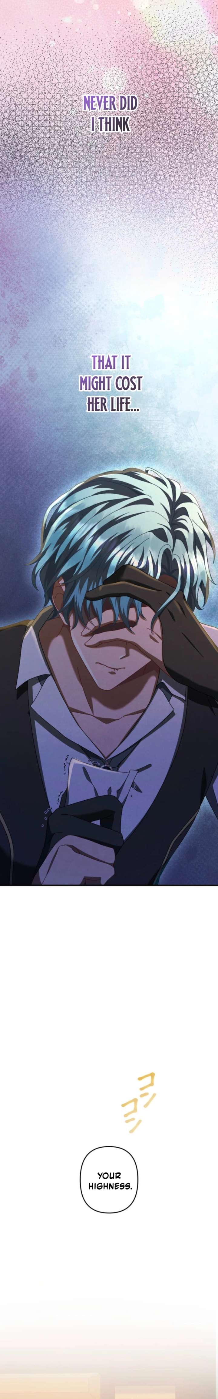 I Still Don’t Know About My Favourite Character’s Unwavering Obsession Chapter 79 page 5