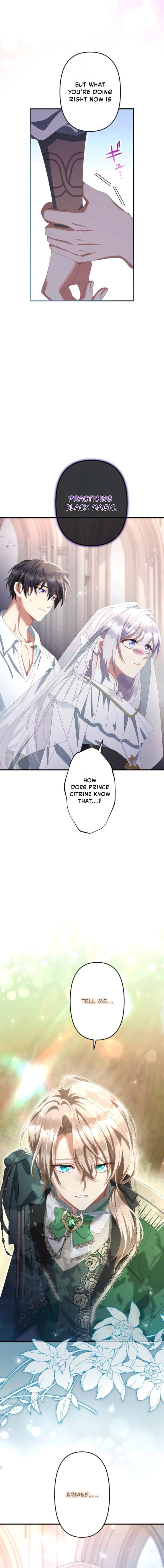 I Still Don’t Know About My Favourite Character’s Unwavering Obsession Chapter 81 page 11