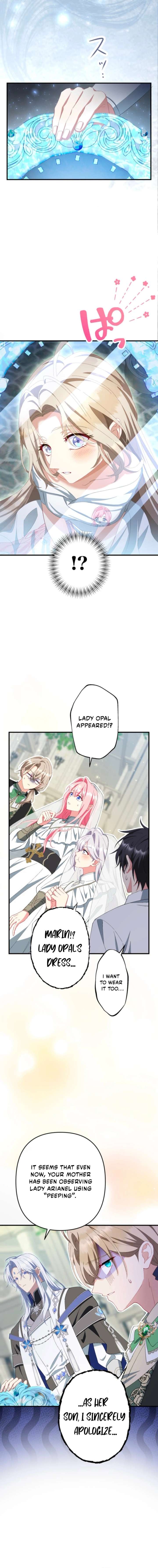 I Still Don’t Know About My Favourite Character’s Unwavering Obsession Chapter 81 page 16
