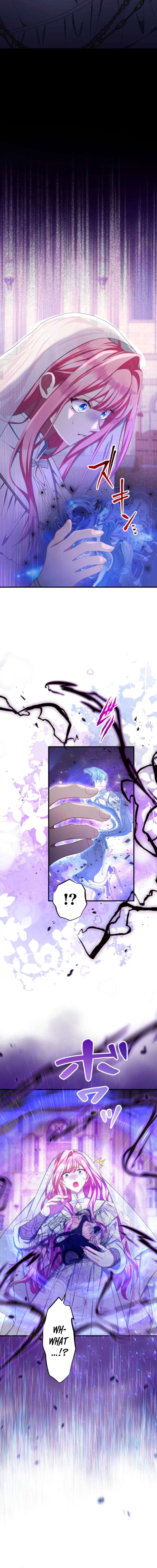 I Still Don’t Know About My Favourite Character’s Unwavering Obsession Chapter 81 page 3