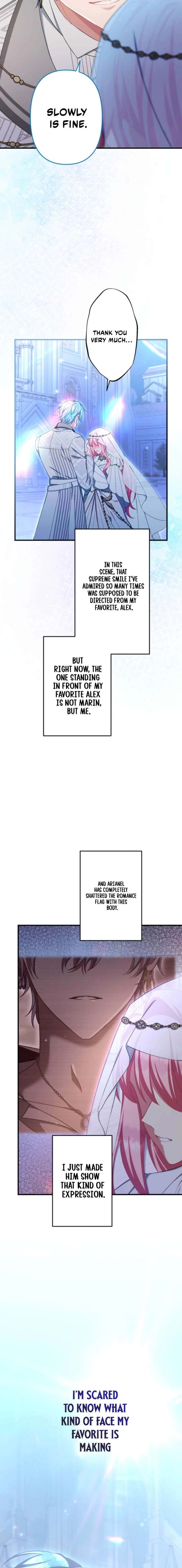 I Still Don’t Know About My Favourite Character’s Unwavering Obsession Chapter 82 page 4