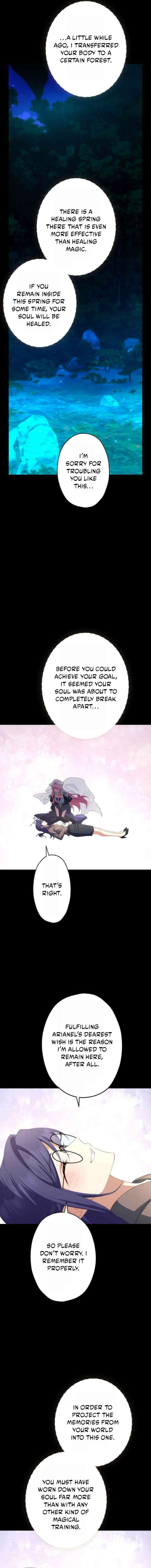 I Still Don’t Know About My Favourite Character’s Unwavering Obsession Chapter 84 page 17