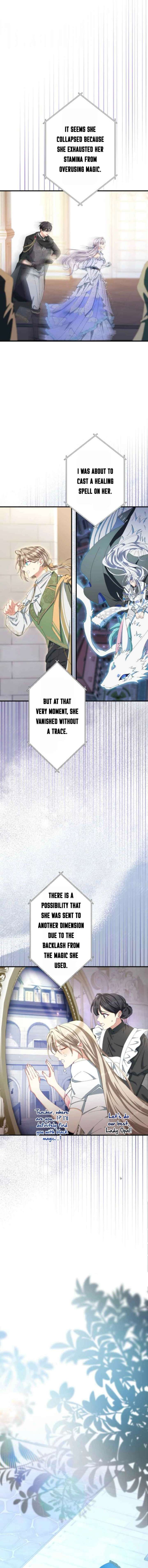 I Still Don’t Know About My Favourite Character’s Unwavering Obsession Chapter 84 page 13