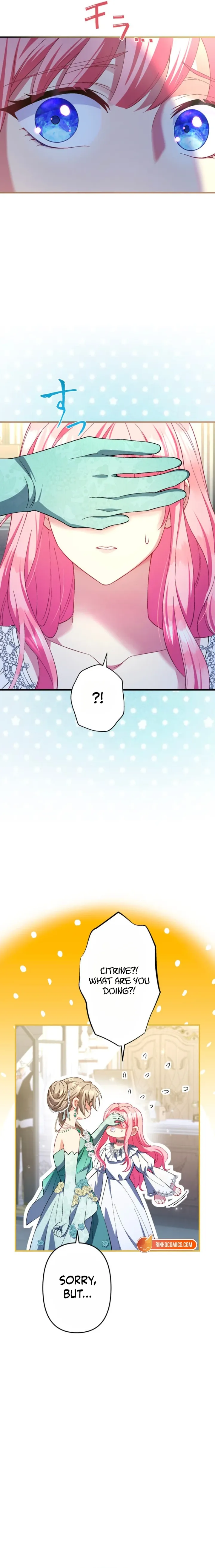 I Still Don’t Know About My Favourite Character’s Unwavering Obsession Chapter 90 page 13
