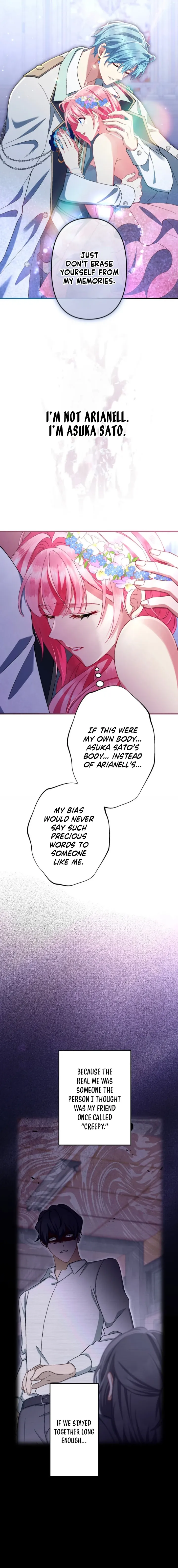 I Still Don’t Know About My Favourite Character’s Unwavering Obsession Chapter 93 page 23