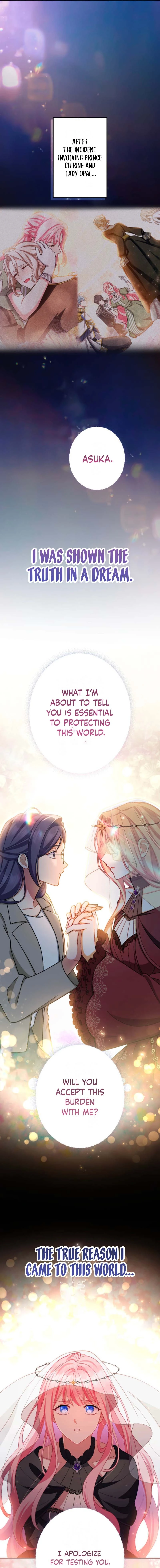 I Still Don’t Know About My Favourite Character’s Unwavering Obsession Chapter 94 page 13