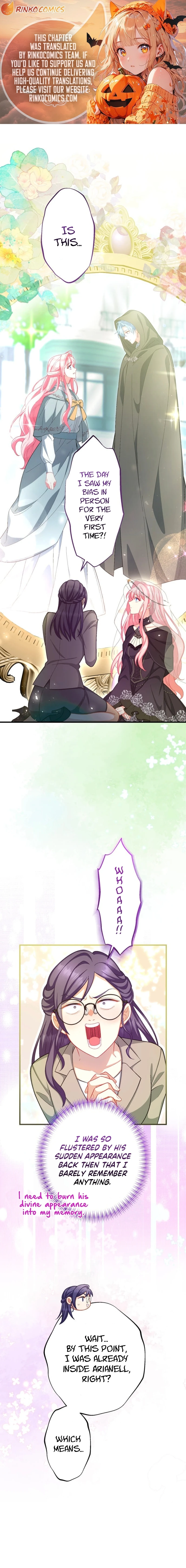 I Still Don’t Know About My Favourite Character’s Unwavering Obsession Chapter 95 page 2