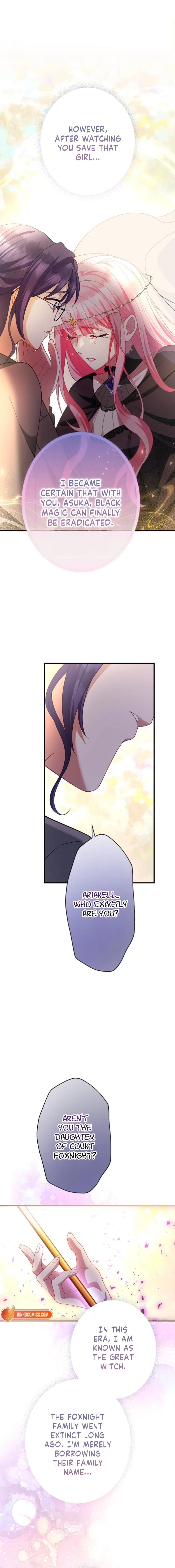 I Still Don’t Know About My Favourite Character’s Unwavering Obsession Chapter 95 page 11