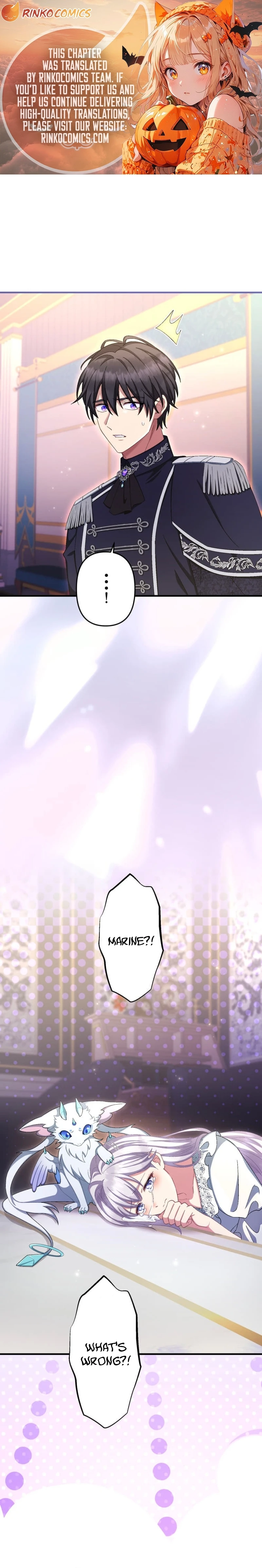 I Still Don’t Know About My Favourite Character’s Unwavering Obsession Chapter 96 page 2