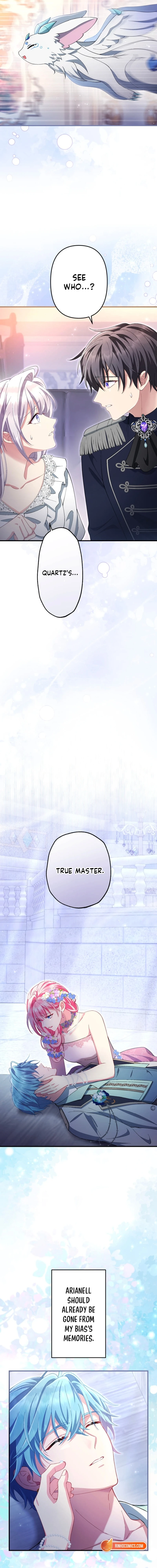 I Still Don’t Know About My Favourite Character’s Unwavering Obsession Chapter 96 page 21