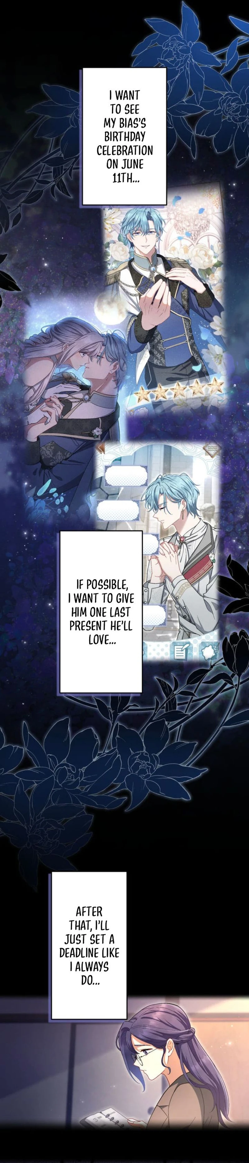 I Still Don’t Know About My Favourite Character’s Unwavering Obsession Chapter 97 page 19
