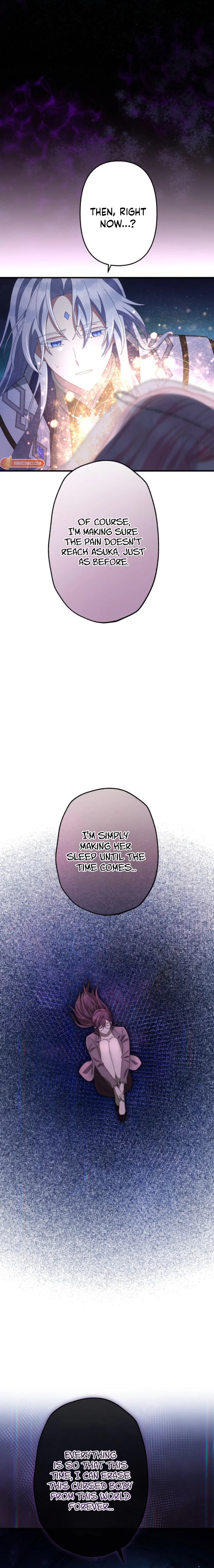 I Still Don’t Know About My Favourite Character’s Unwavering Obsession Chapter 98 page 23