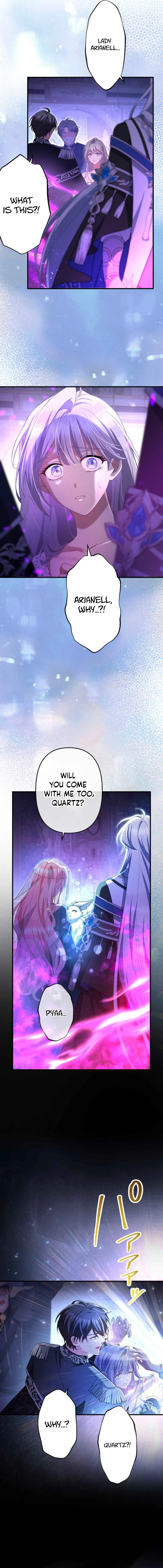 I Still Don’t Know About My Favourite Character’s Unwavering Obsession Chapter 98 page 12