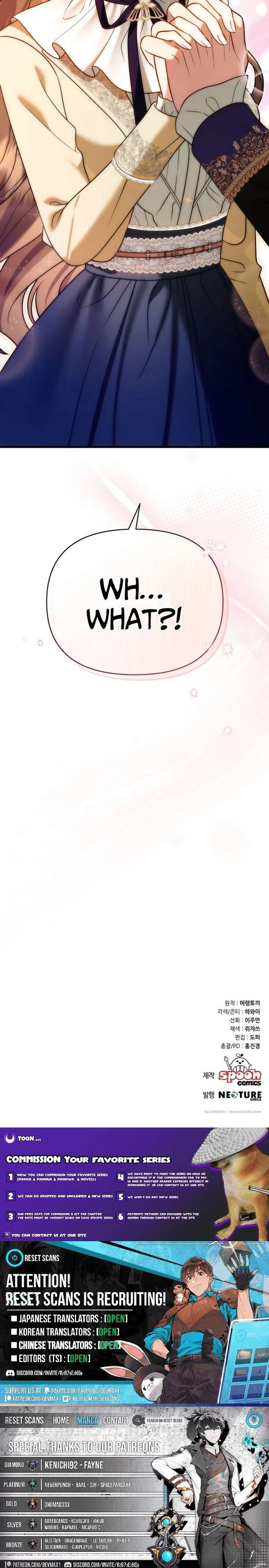 I Stole the Trash Crown Prince’s First Night Chapter 11 page 15