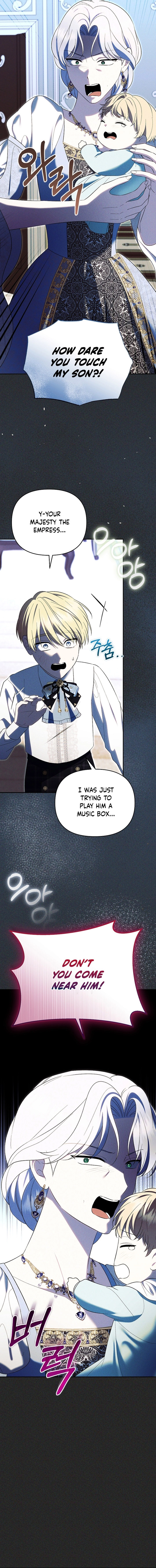 I Stole the Trash Crown Prince’s First Night Chapter 21 page 14