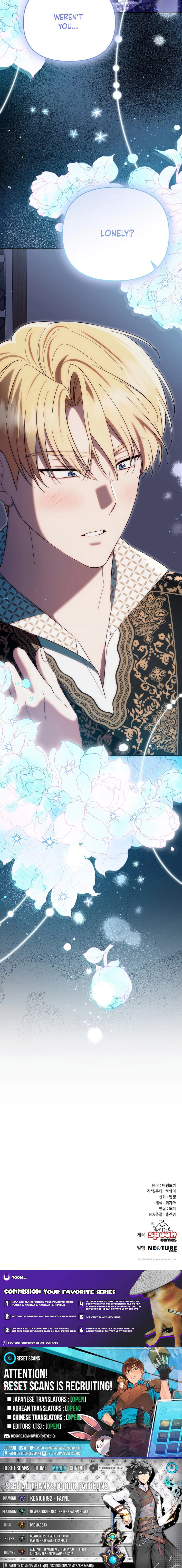 I Stole the Trash Crown Prince’s First Night Chapter 21 page 22