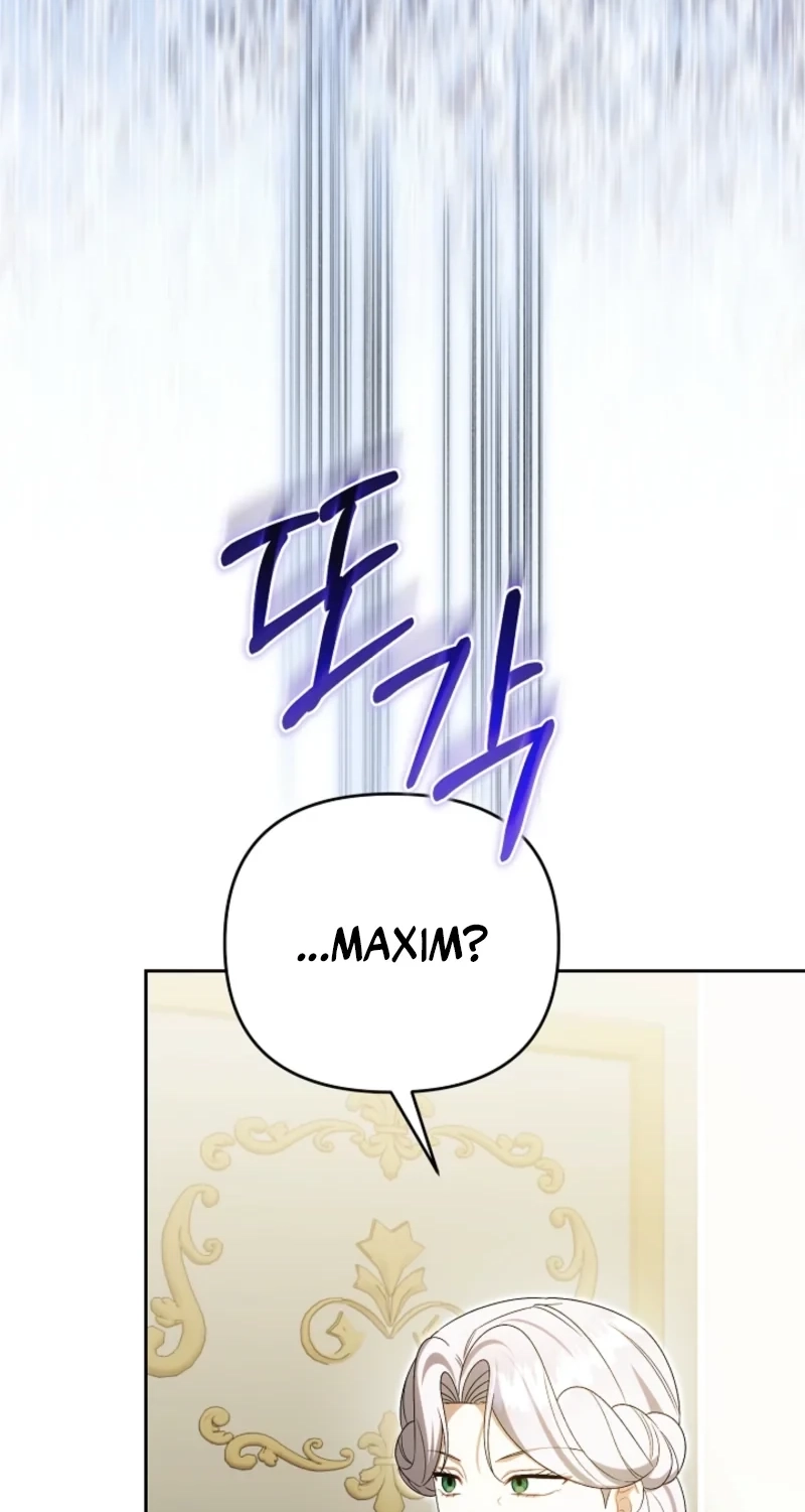 I Stole the Trash Crown Prince’s First Night Chapter 34 page 56