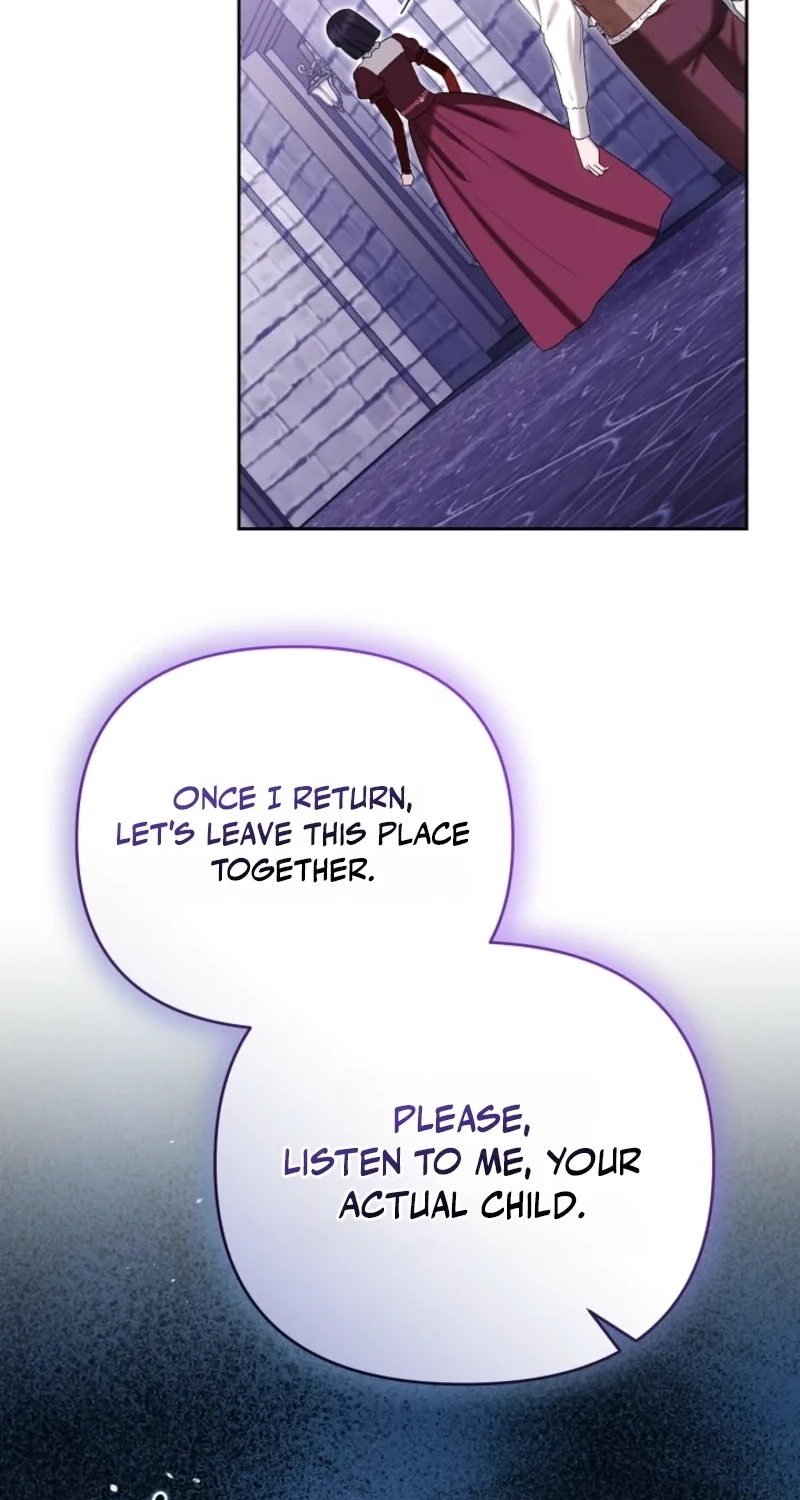 I Stole the Trash Crown Prince’s First Night Chapter 35 page 24