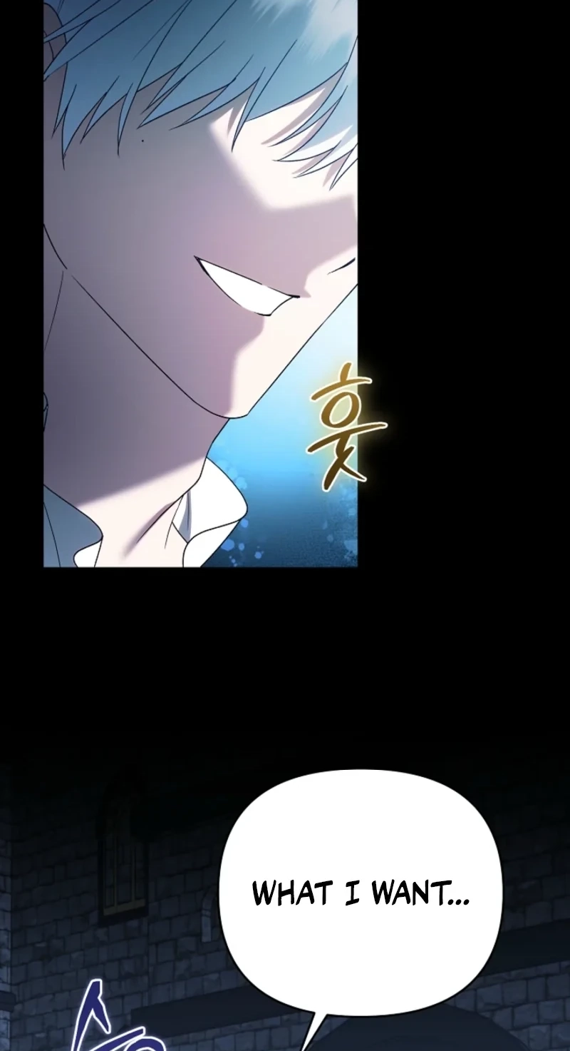I Stole the Trash Crown Prince’s First Night Chapter 37 page 12