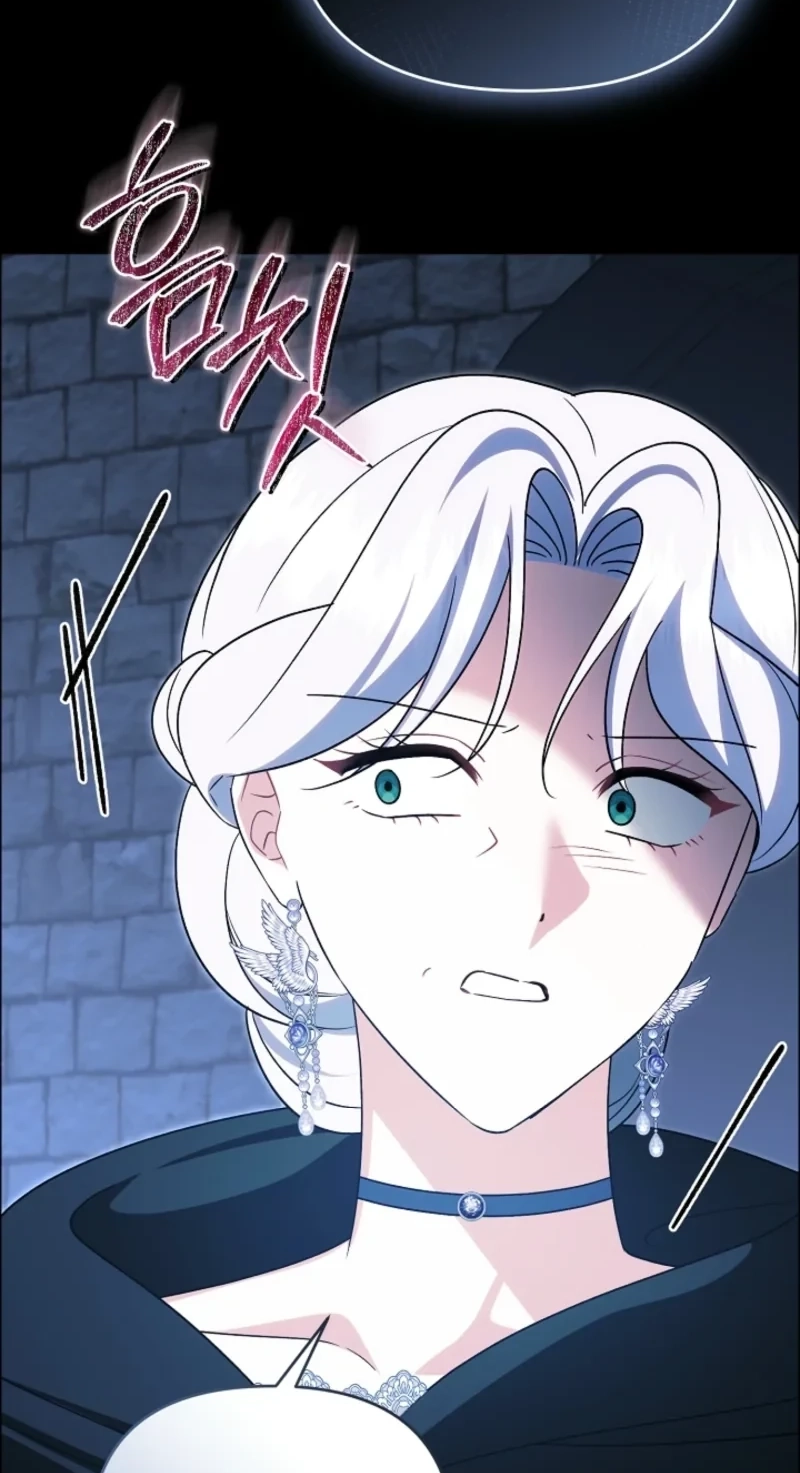 I Stole the Trash Crown Prince’s First Night Chapter 37 page 15
