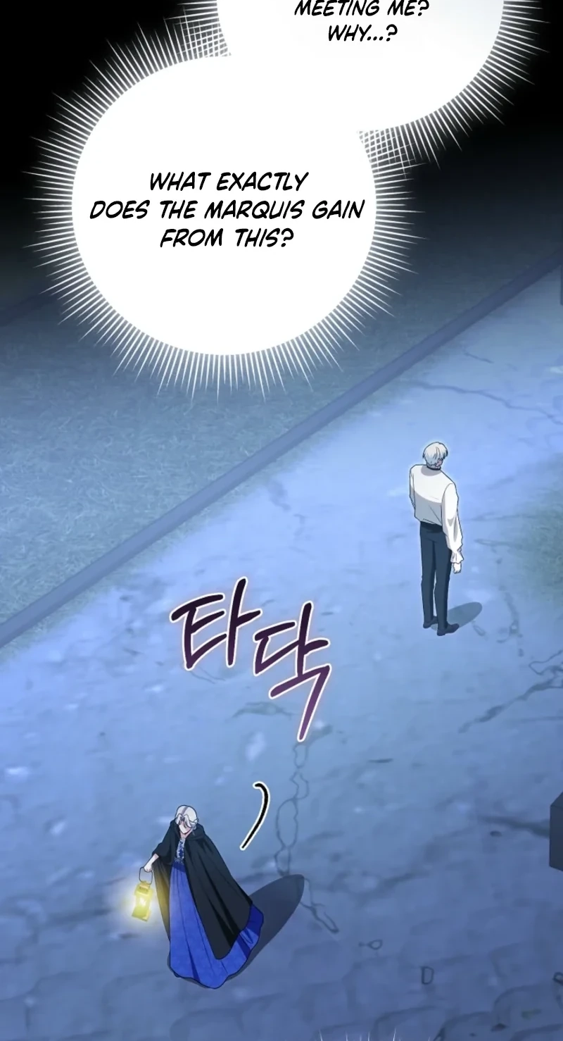 I Stole the Trash Crown Prince’s First Night Chapter 37 page 22