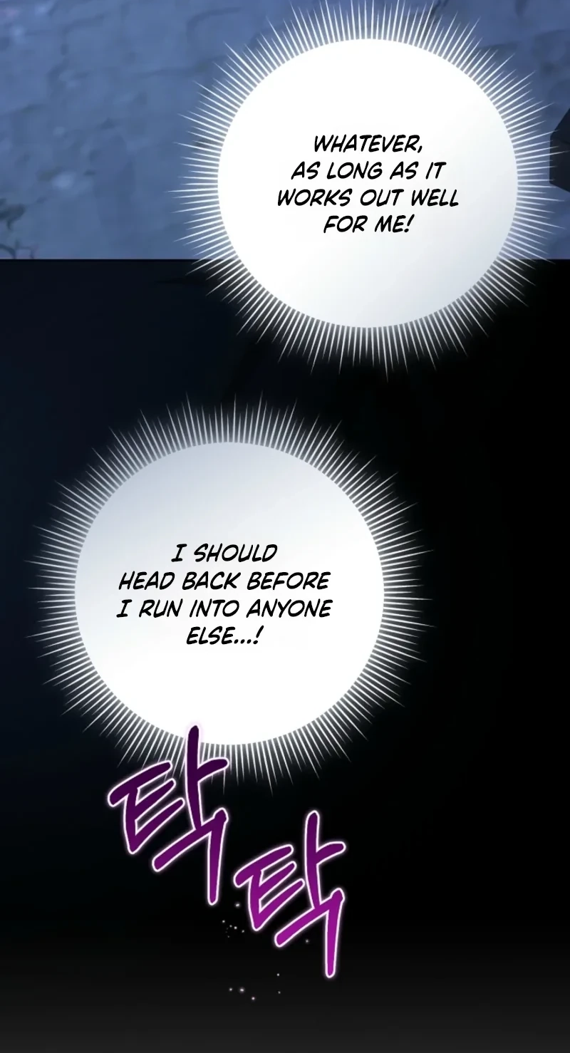 I Stole the Trash Crown Prince’s First Night Chapter 37 page 23