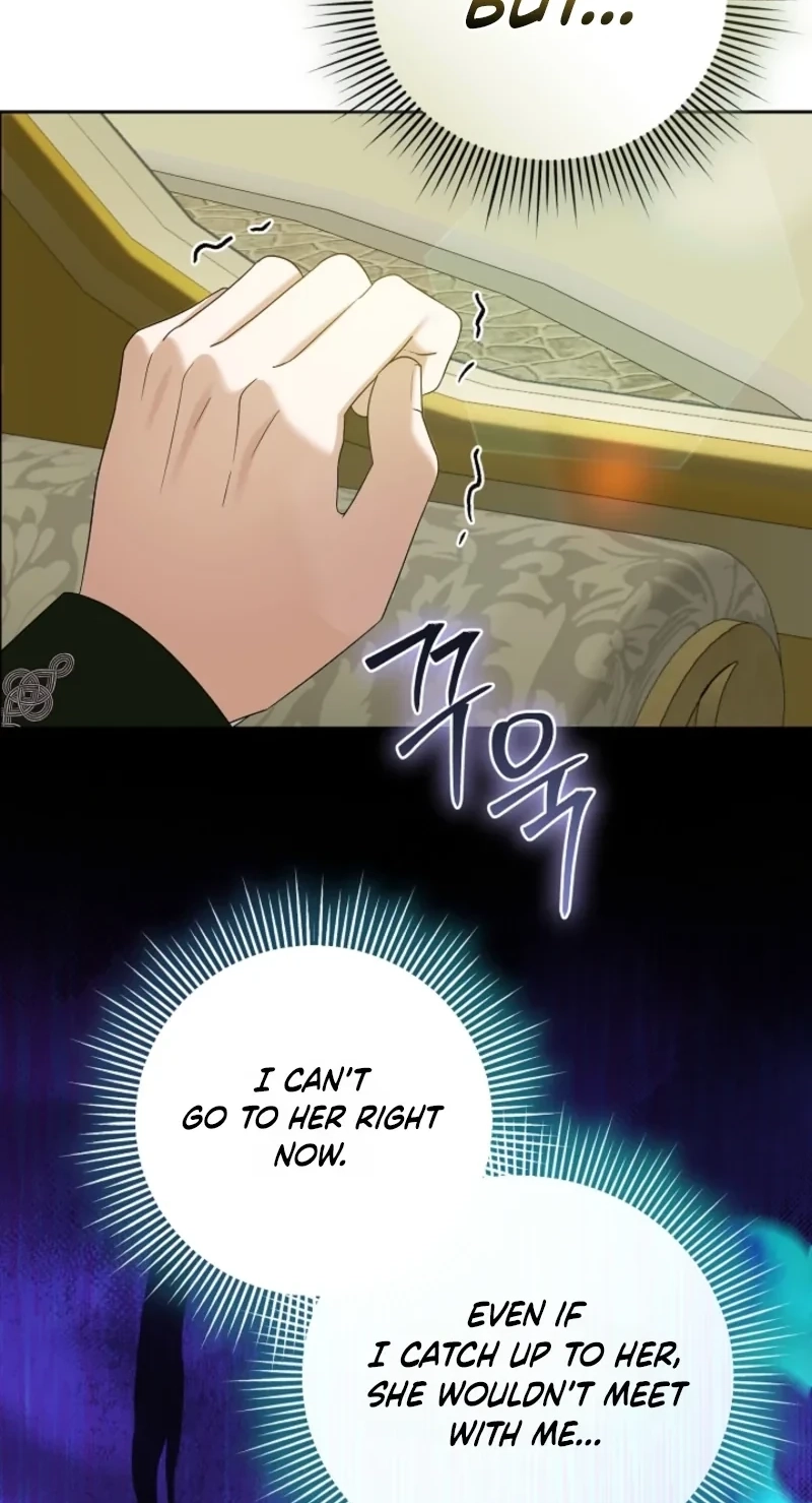 I Stole the Trash Crown Prince’s First Night Chapter 37 page 77