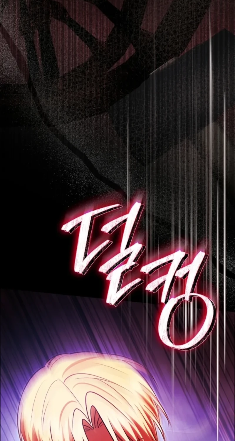 I Stole the Trash Crown Prince’s First Night Chapter 37 page 89
