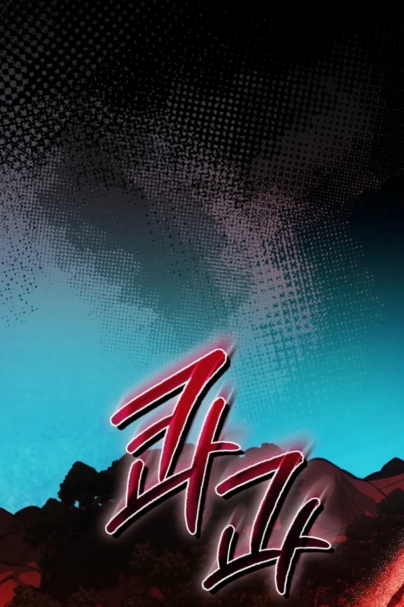I Stole the Trash Crown Prince’s First Night Chapter 37 page 91