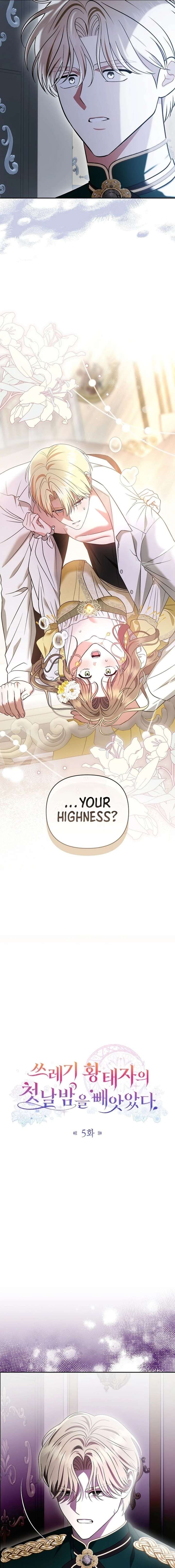 I Stole the Trash Crown Prince’s First Night Chapter 5 page 9