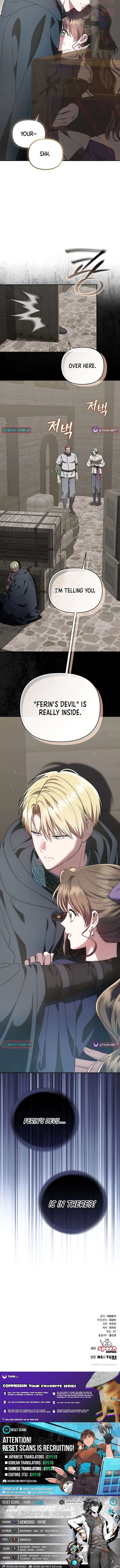 I Stole the Trash Crown Prince’s First Night Chapter 8 page 15