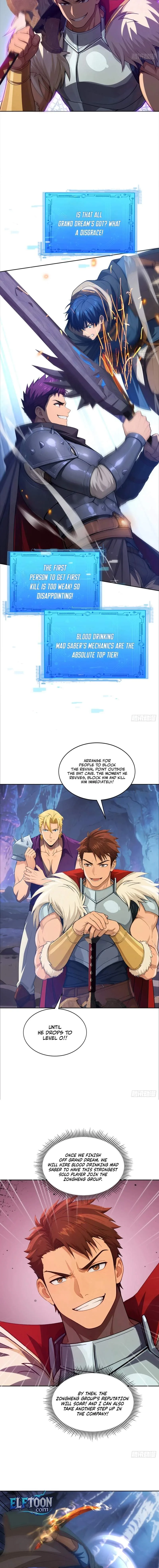 I Survive Through The Game By Dominating The Wild Monster Information Network Chapter 16 page 12