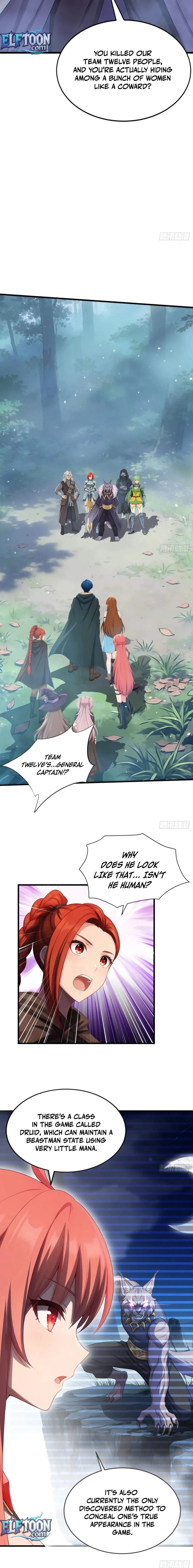I Survive Through The Game By Dominating The Wild Monster Information Network Chapter 32 page 4