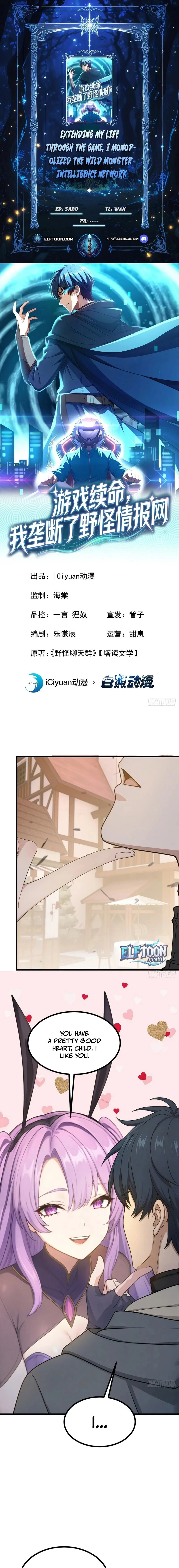 I Survive Through The Game By Dominating The Wild Monster Information Network Chapter 4 page 1