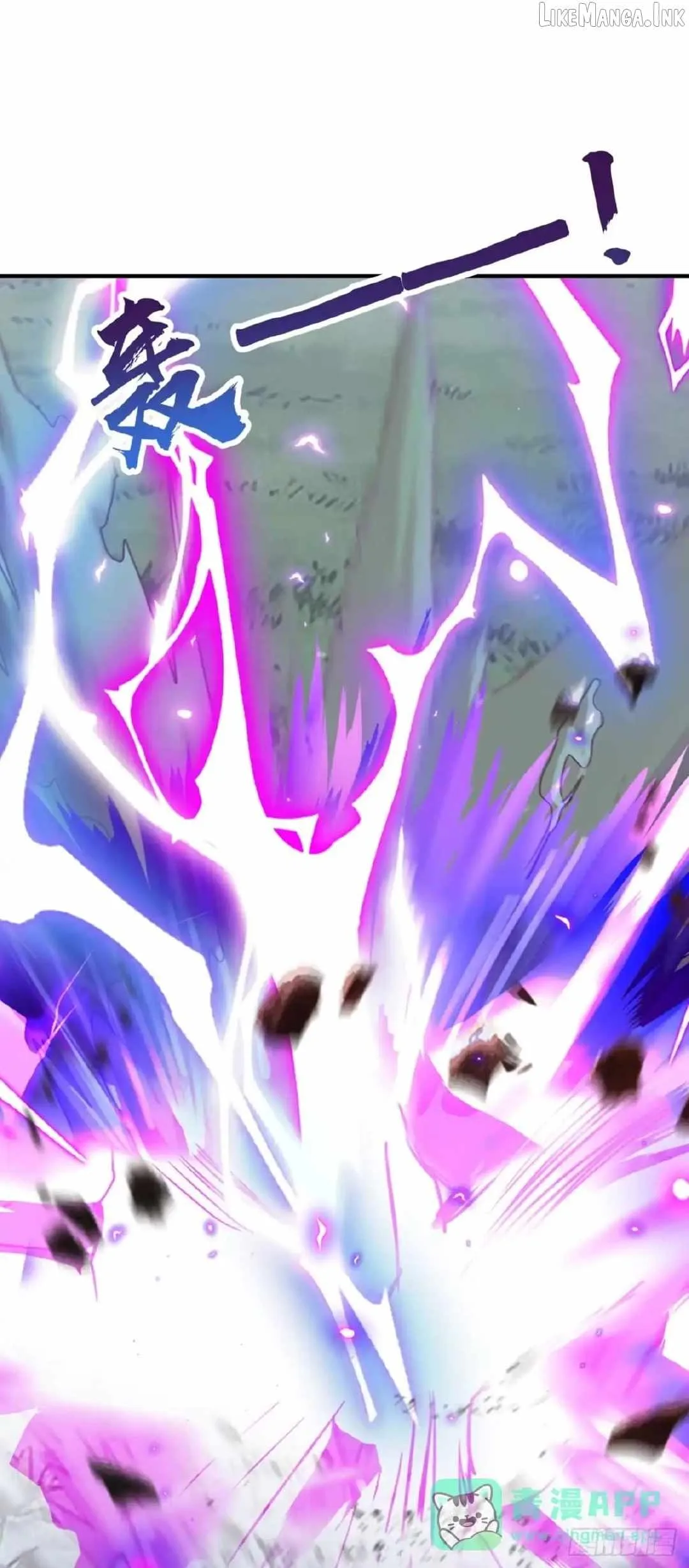 I Survive Through The Game By Dominating The Wild Monster Information Network Chapter 64 page 26