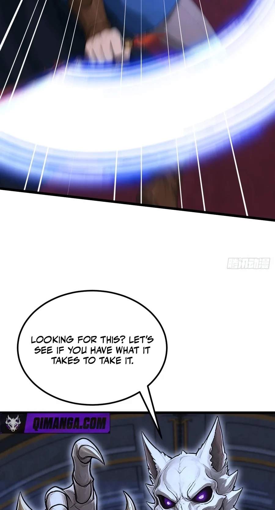 I Survive Through The Game By Dominating The Wild Monster Information Network Chapter 70 page 4