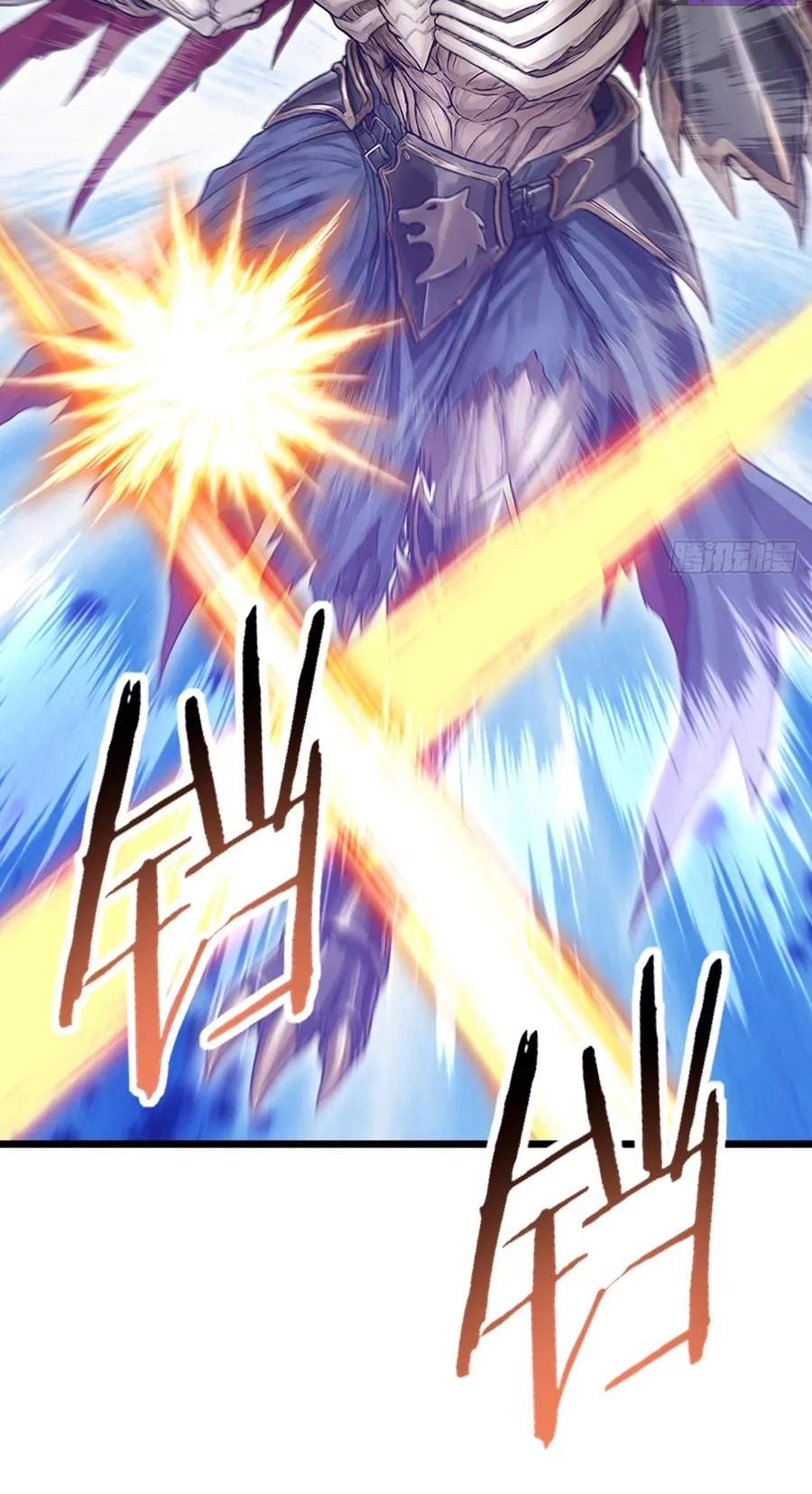 I Survive Through The Game By Dominating The Wild Monster Information Network Chapter 70 page 14