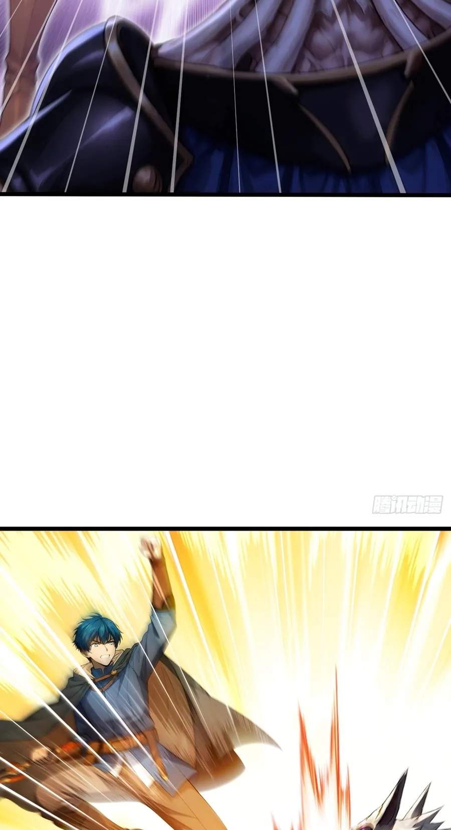 I Survive Through The Game By Dominating The Wild Monster Information Network Chapter 70 page 16