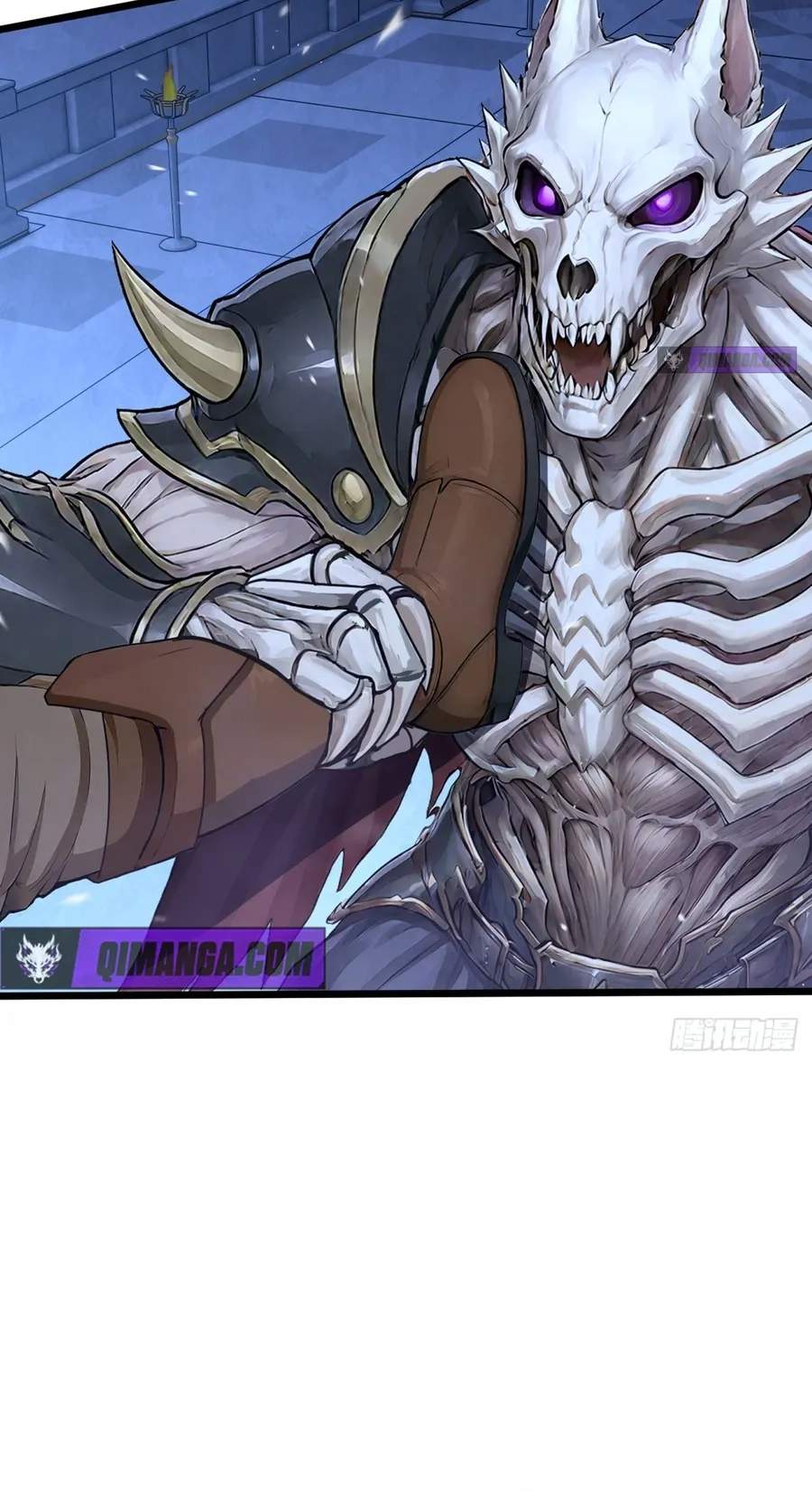 I Survive Through The Game By Dominating The Wild Monster Information Network Chapter 70 page 18