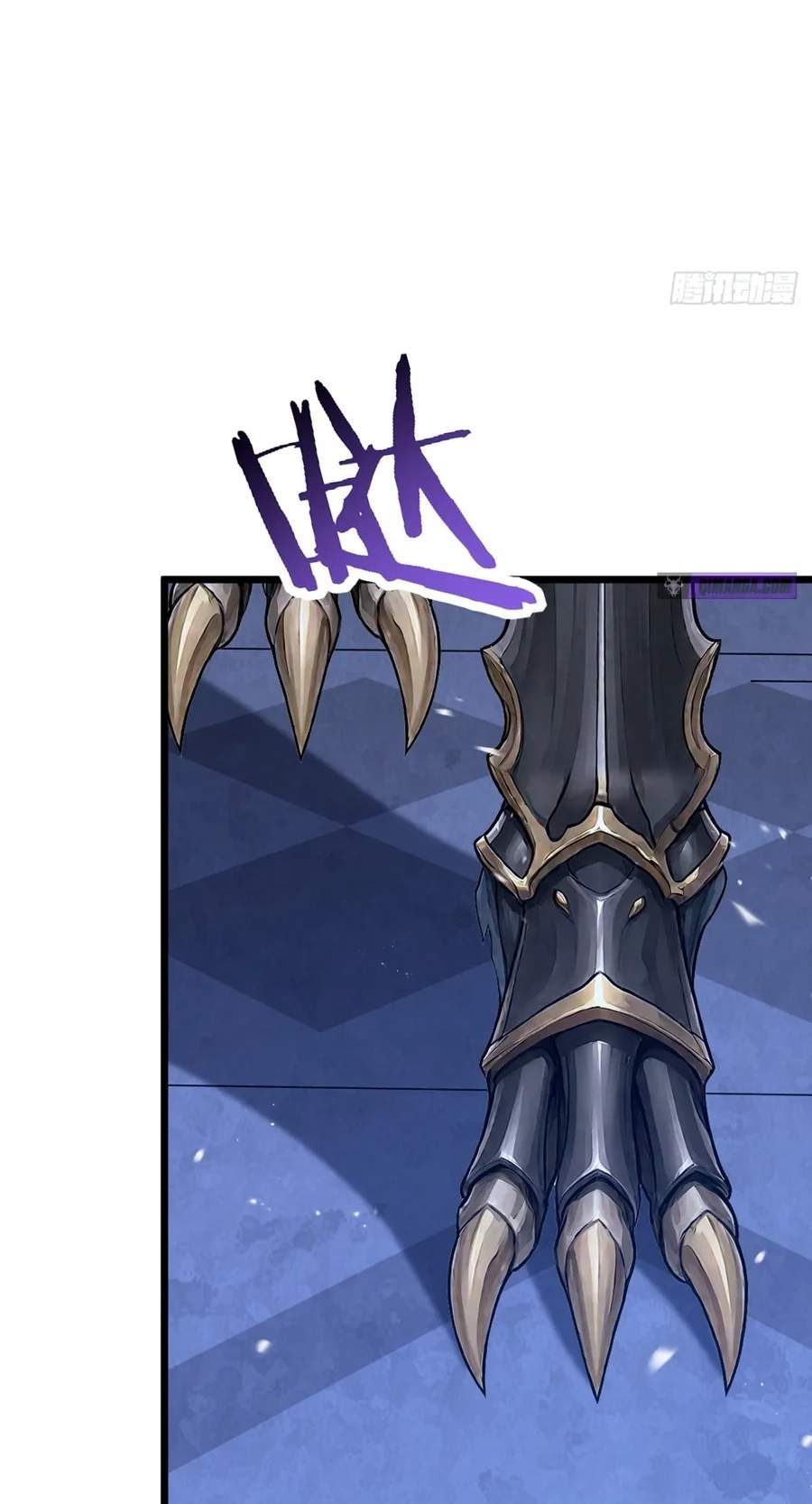 I Survive Through The Game By Dominating The Wild Monster Information Network Chapter 70 page 39