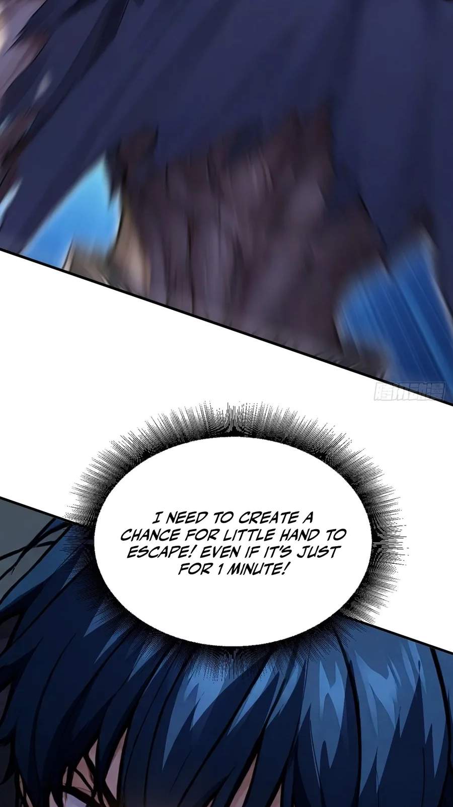 I Survive Through The Game By Dominating The Wild Monster Information Network Chapter 70 page 55