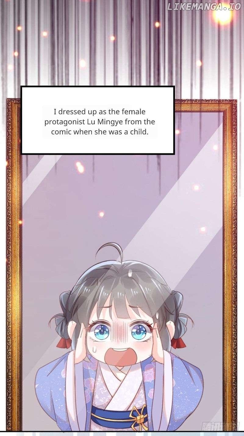 I Tamed the Tyrant Chapter 1 page 12