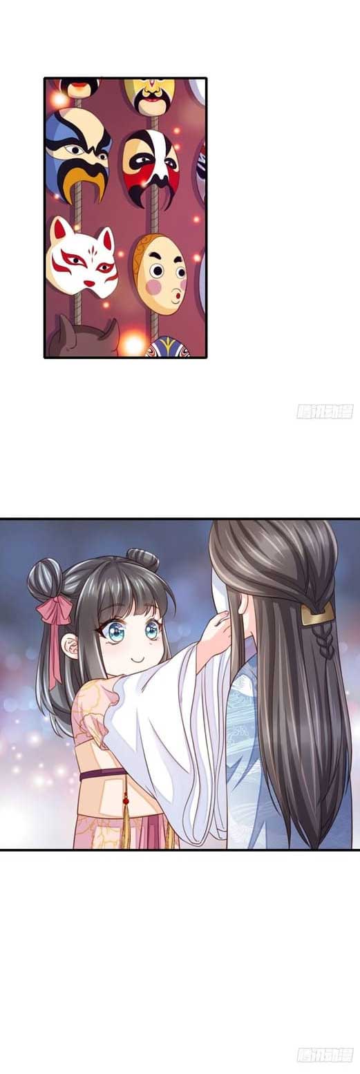 I Tamed the Tyrant Chapter 13 page 4
