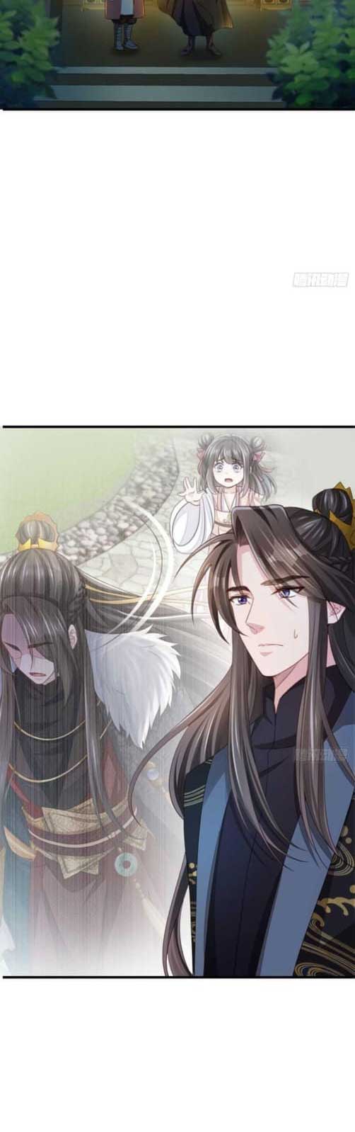 I Tamed the Tyrant Chapter 15 page 3
