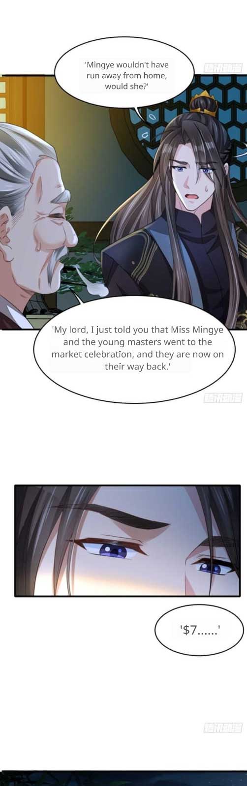 I Tamed the Tyrant Chapter 15 page 4