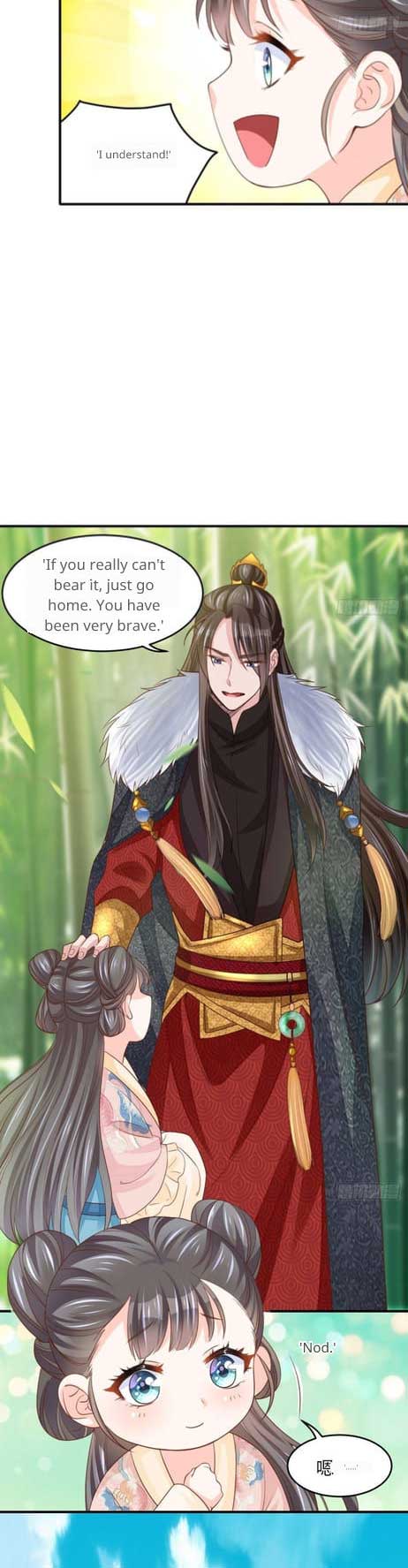 I Tamed the Tyrant Chapter 16 page 17