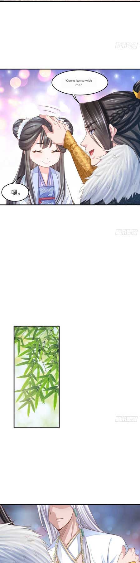 I Tamed the Tyrant Chapter 17 page 7